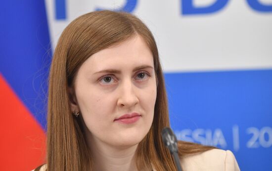 Семинар стран БРИКС по народонаселению