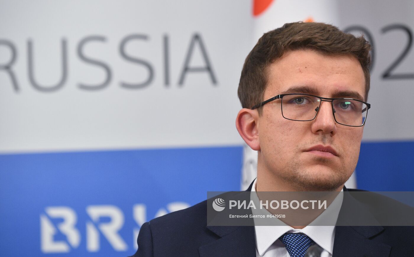 Семинар стран БРИКС по народонаселению