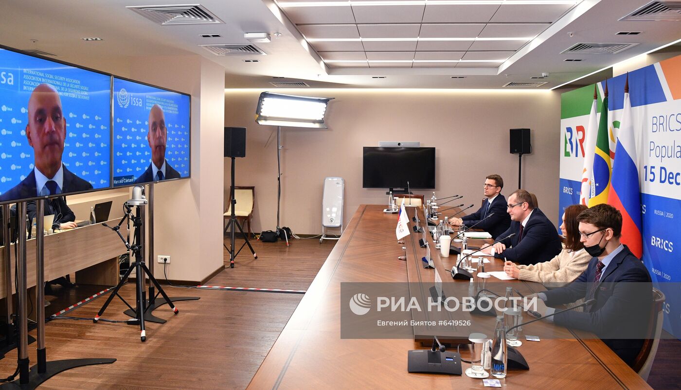 Семинар стран БРИКС по народонаселению