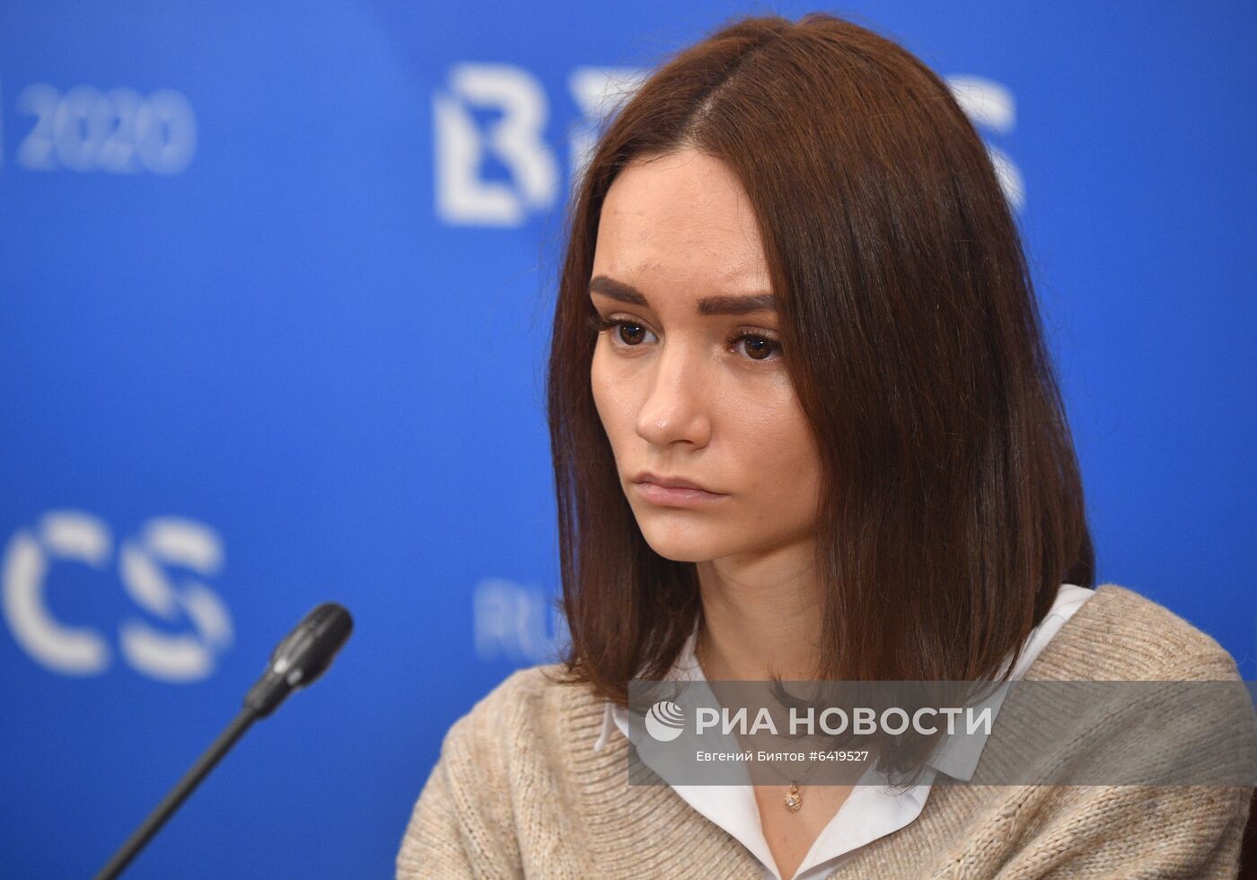 Семинар стран БРИКС по народонаселению