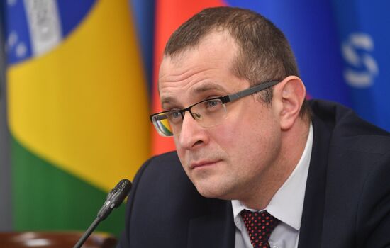 Семинар стран БРИКС по народонаселению