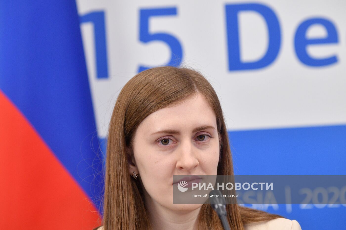 Семинар стран БРИКС по народонаселению