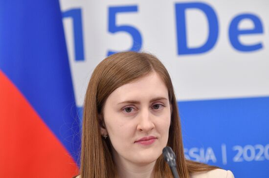 Семинар стран БРИКС по народонаселению