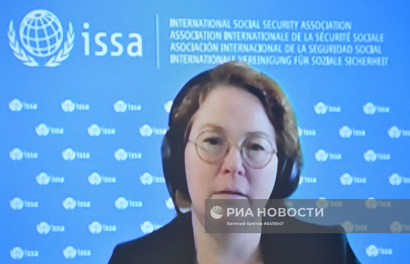 Семинар стран БРИКС по народонаселению