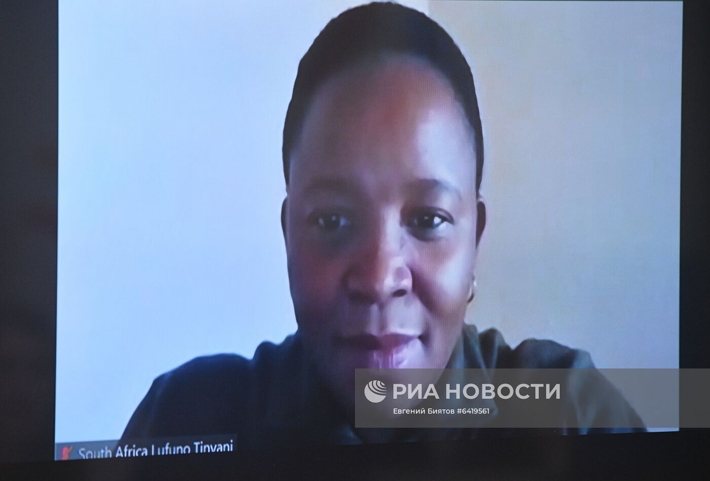 Семинар стран БРИКС по народонаселению