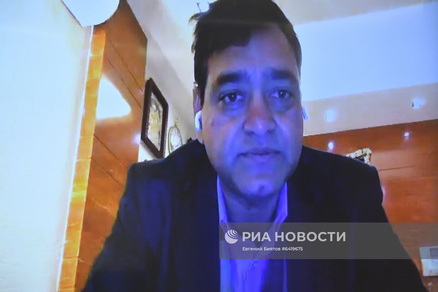 Семинар стран БРИКС по народонаселению