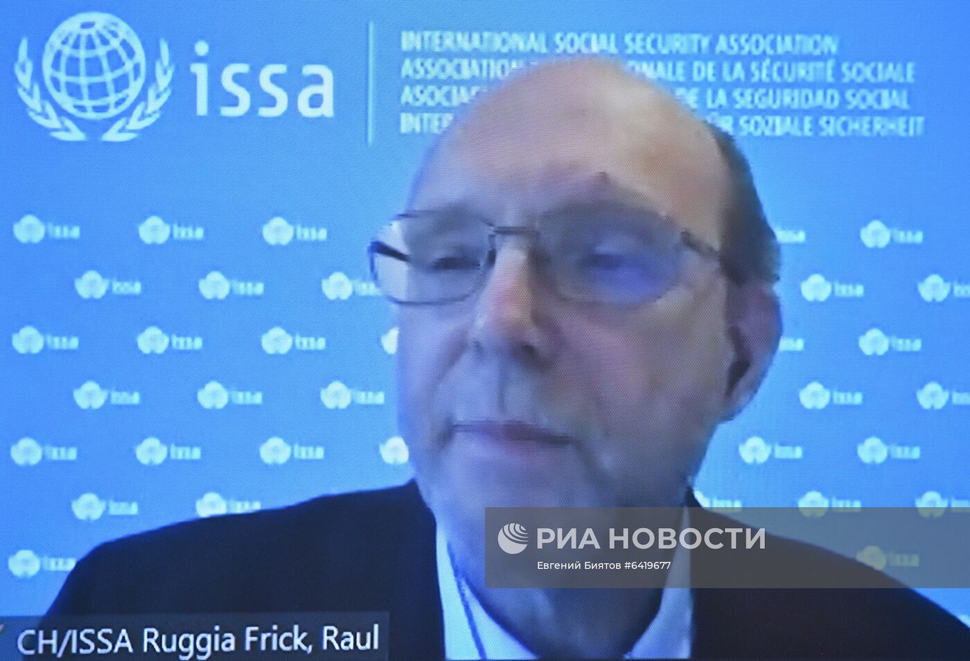 Семинар стран БРИКС по народонаселению