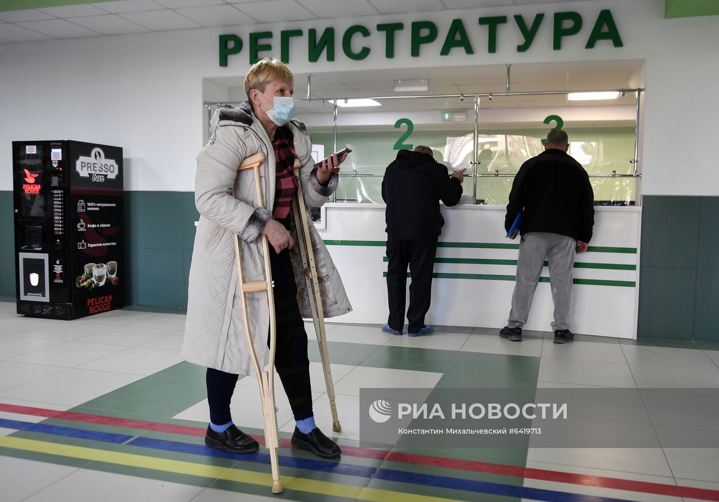 Вакцинация от коронавируса в Крыму