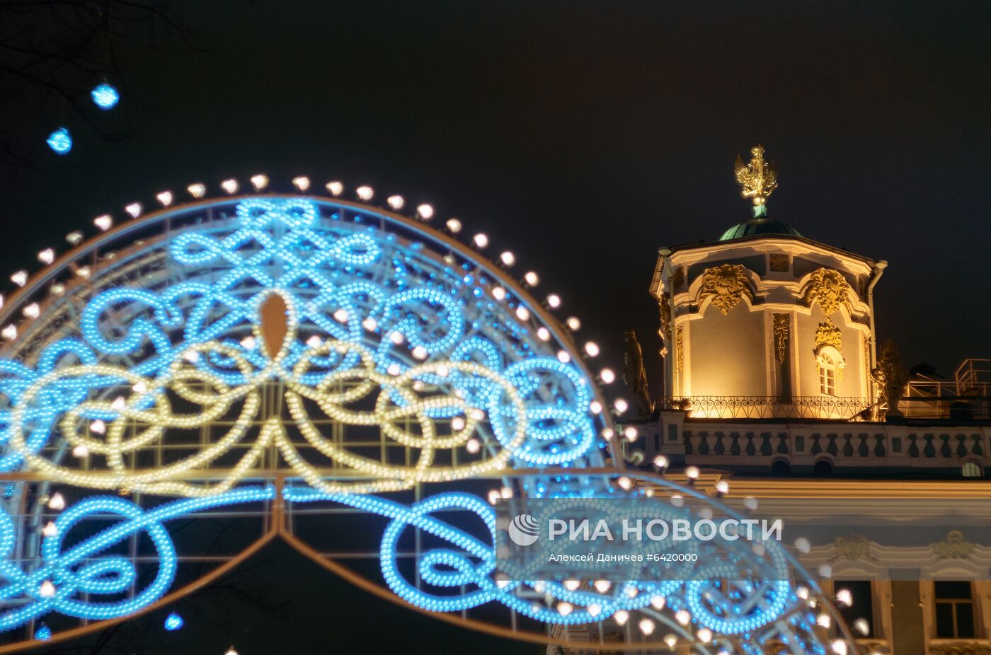 Предновогодний Санкт-Петербург