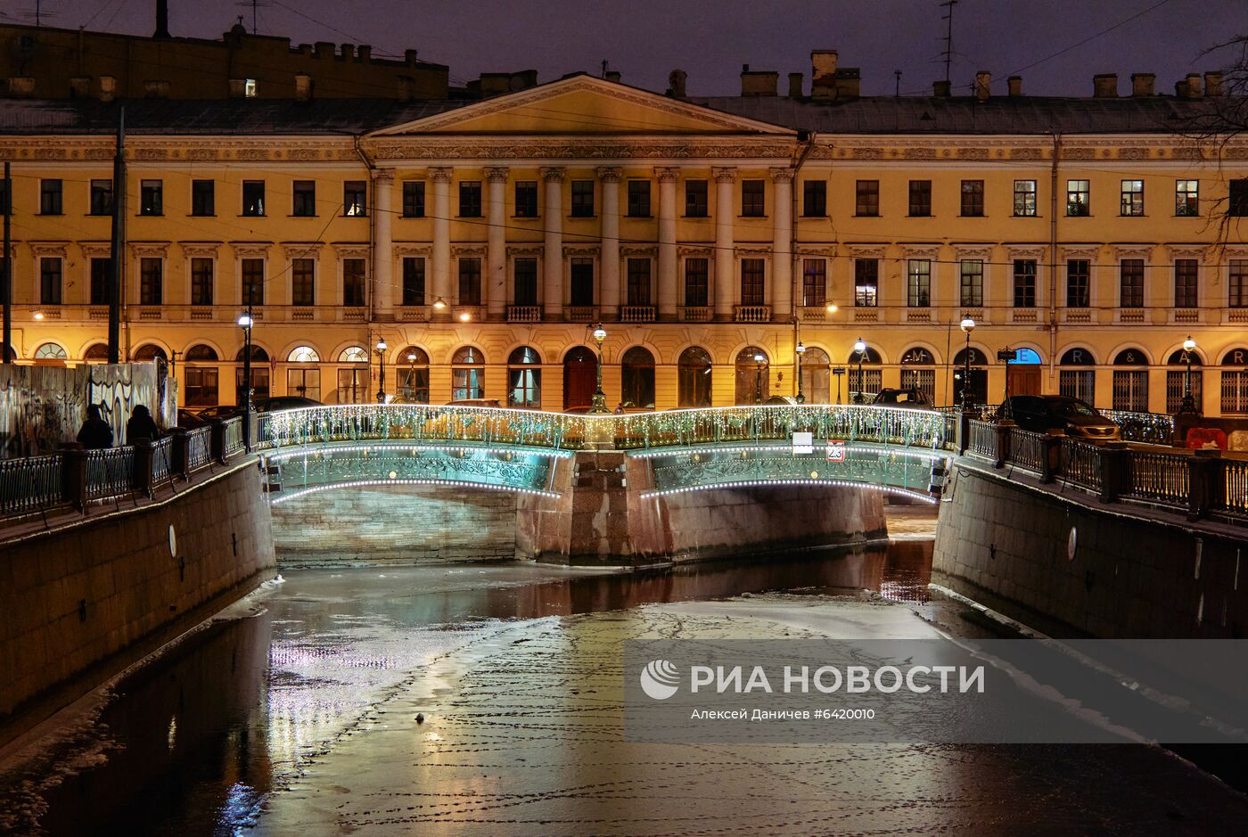 Предновогодний Санкт-Петербург