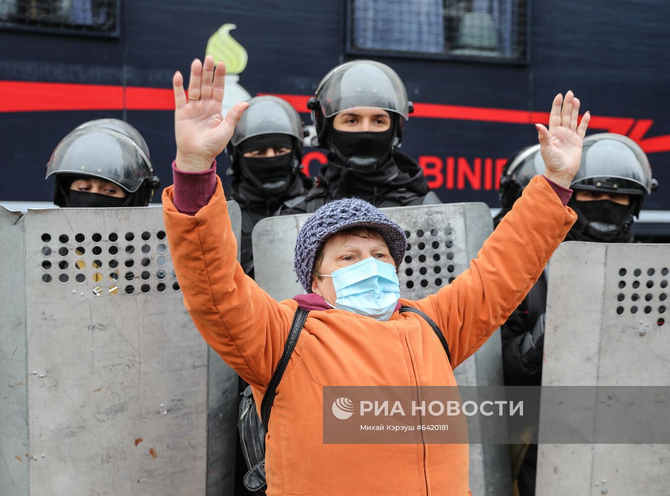 Акция протеста фермеров в Кишиневе