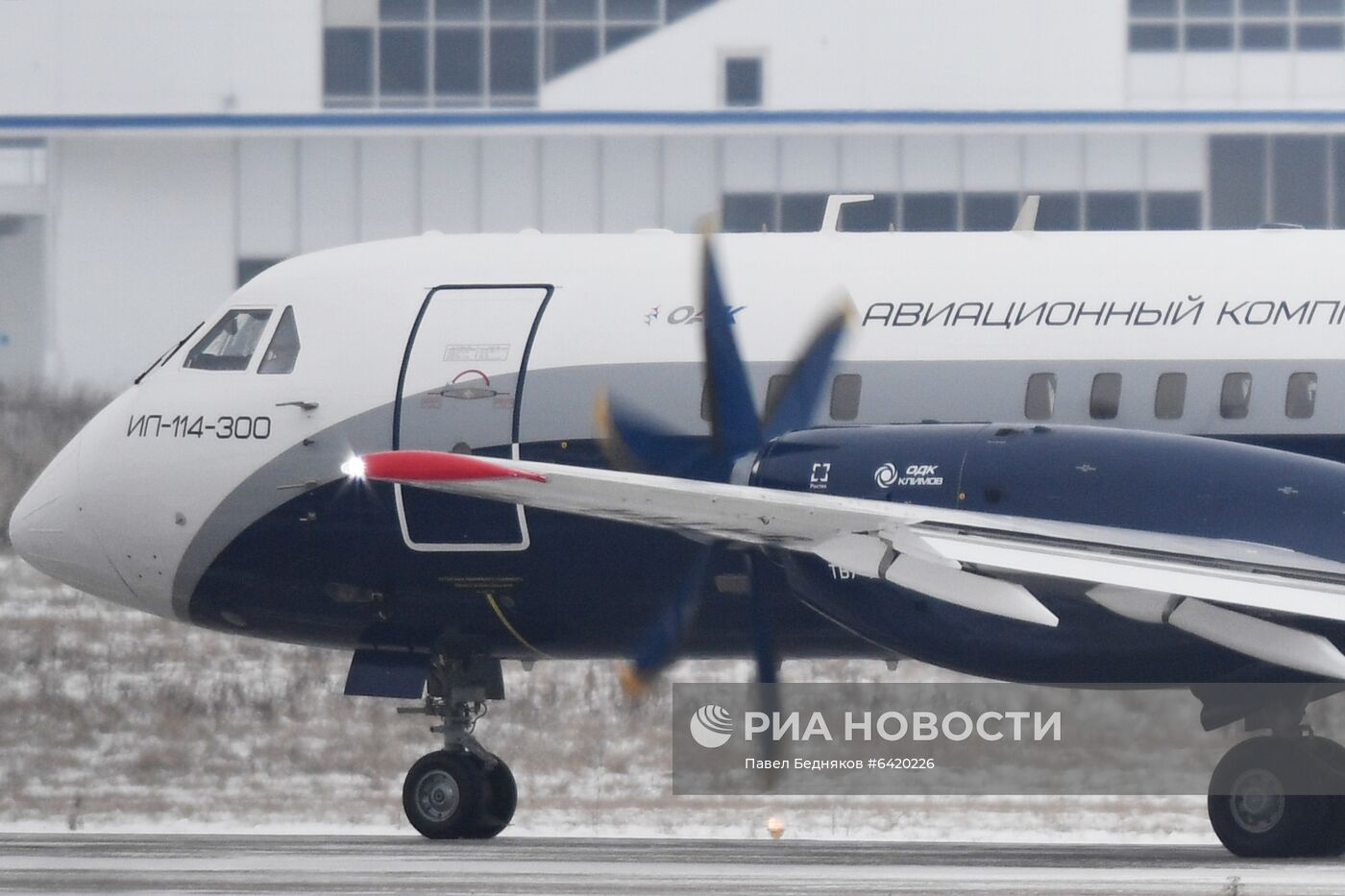 Первый полет нового российского пассажирского самолета Ил-114-300