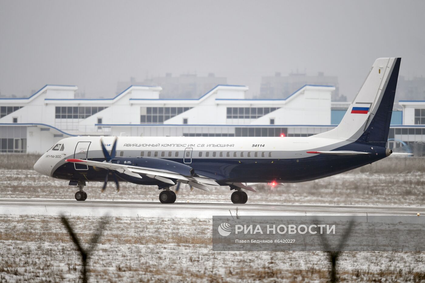 Первый полет нового российского пассажирского самолета Ил-114-300