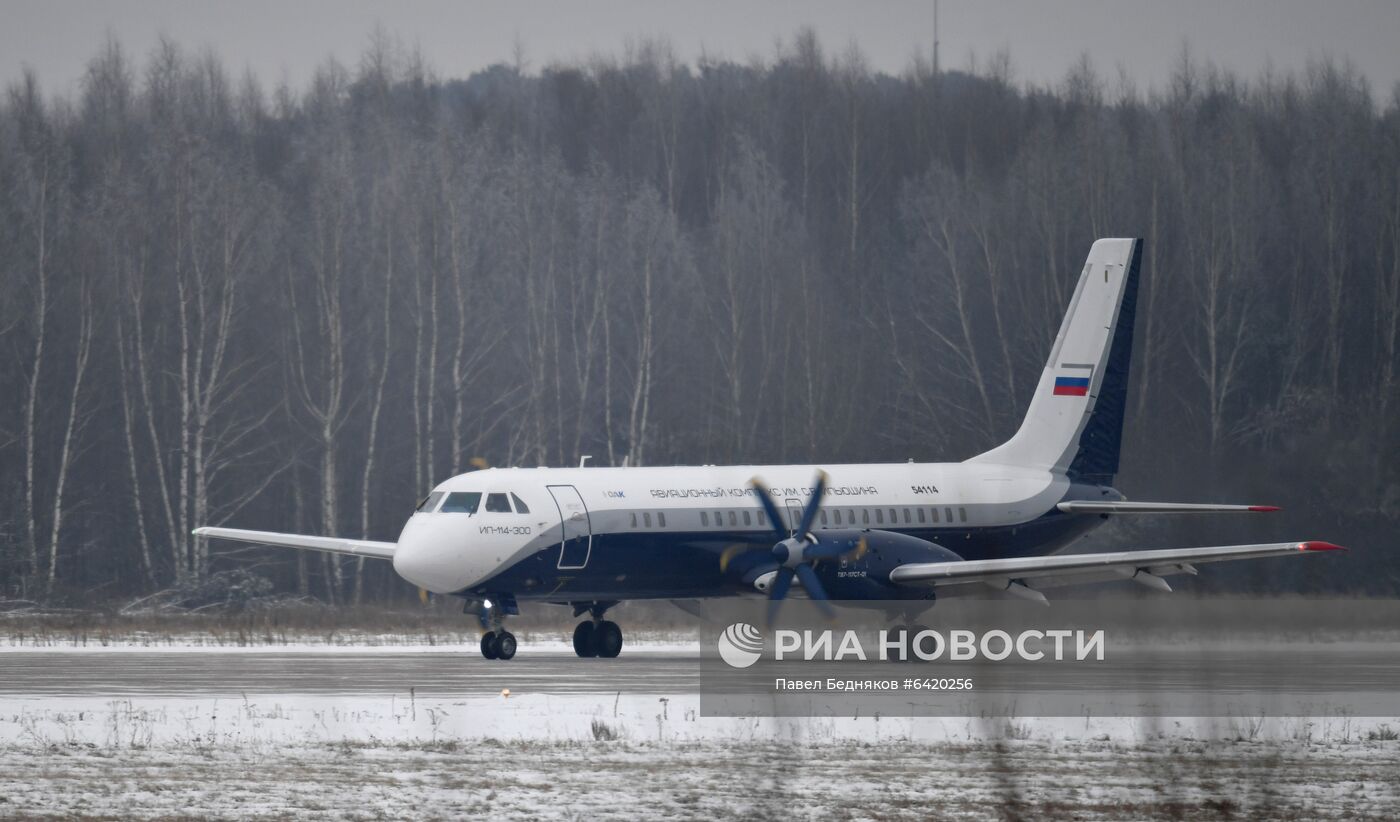 Первый полет нового российского пассажирского самолета Ил-114-300