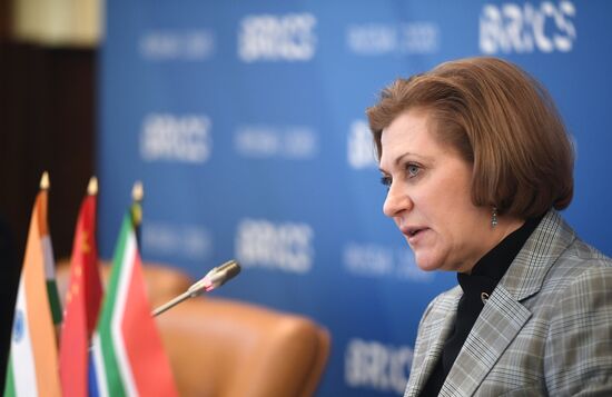 Встреча руководителей ведомств стран БРИКС, ответственных за обеспечение санитарно-эпидемиологического благополучия населения