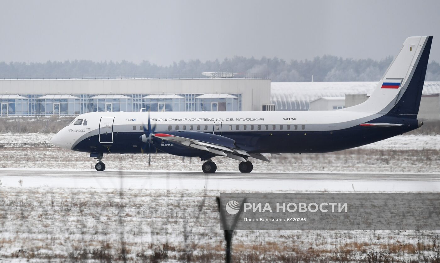 Первый полет нового российского пассажирского самолета Ил-114-300