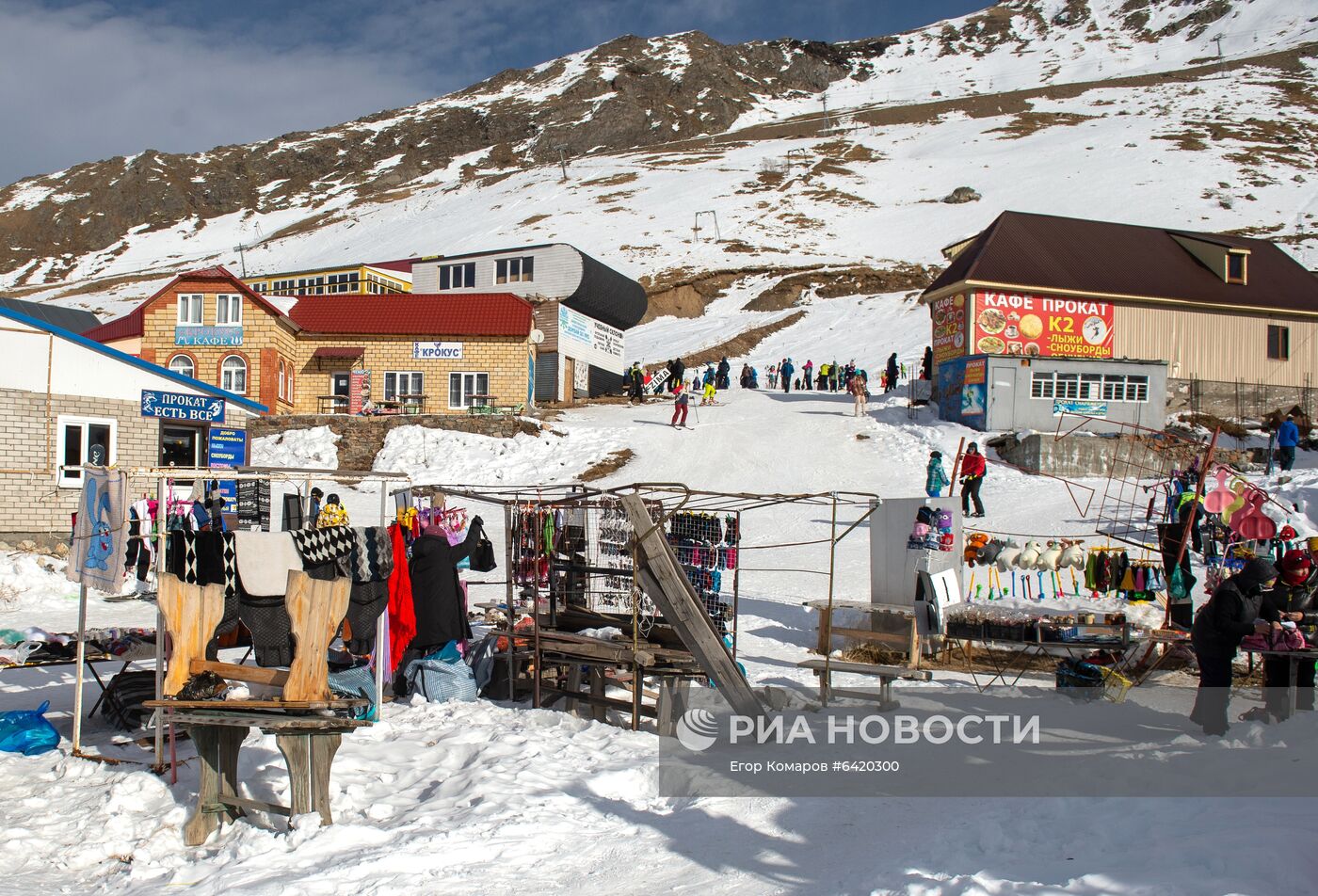 Горнолыжный курорт Домбай