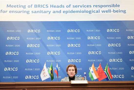 Встреча руководителей ведомств стран БРИКС, ответственных за обеспечение санитарно-эпидемиологического благополучия населения