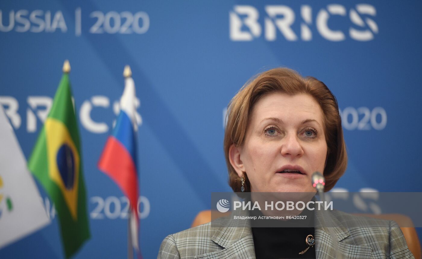 Встреча руководителей ведомств стран БРИКС, ответственных за обеспечение санитарно-эпидемиологического благополучия населения