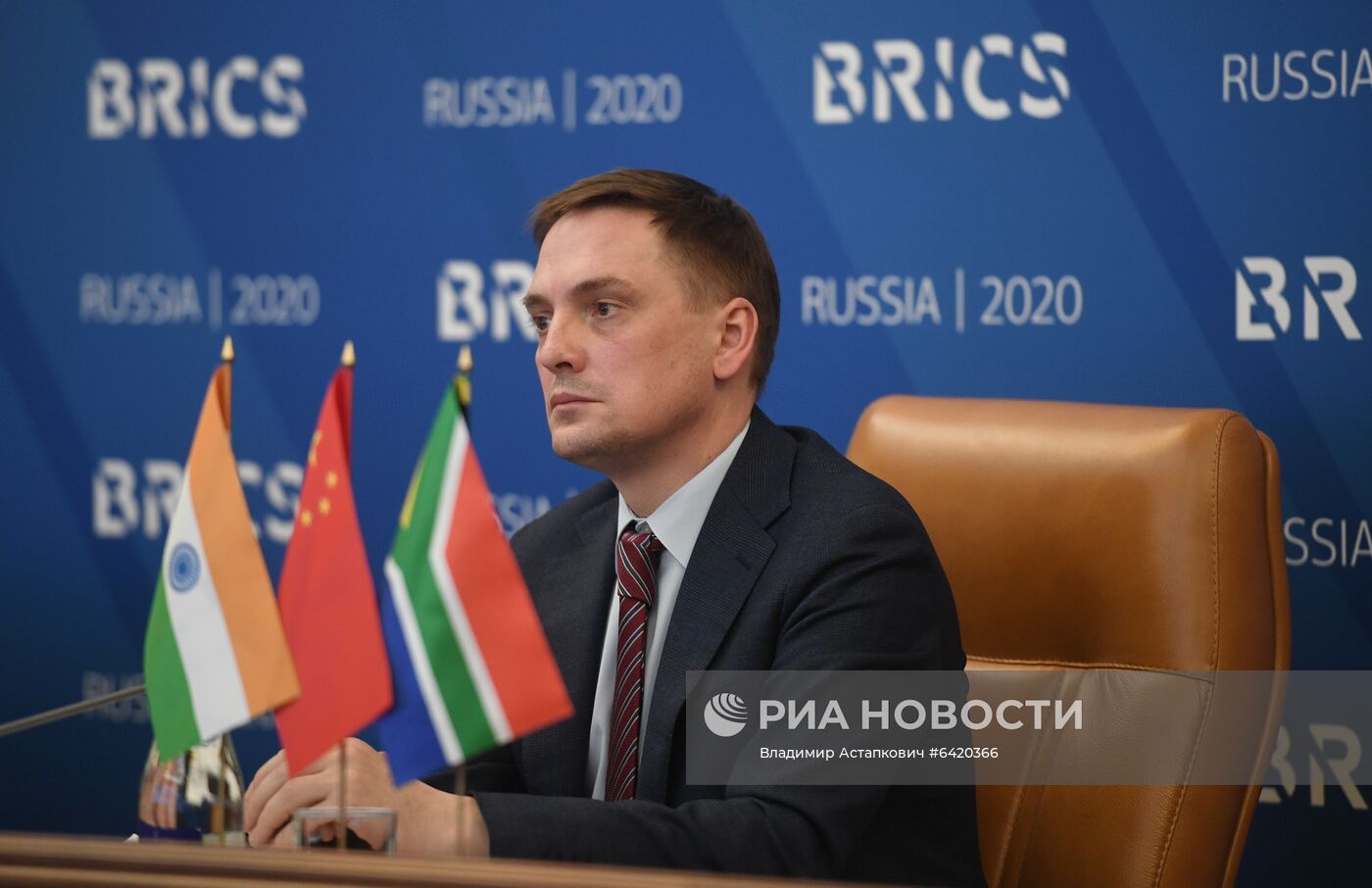 Встреча руководителей ведомств стран БРИКС, ответственных за обеспечение санитарно-эпидемиологического благополучия населения