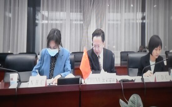 Встреча руководителей ведомств стран БРИКС, ответственных за обеспечение санитарно-эпидемиологического благополучия населения