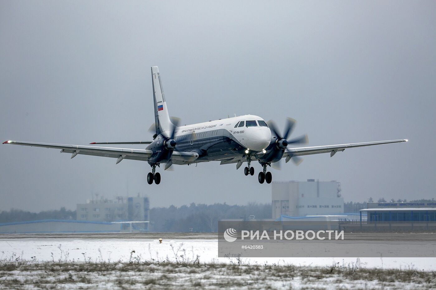 Первый полет нового российского пассажирского самолета Ил-114-300