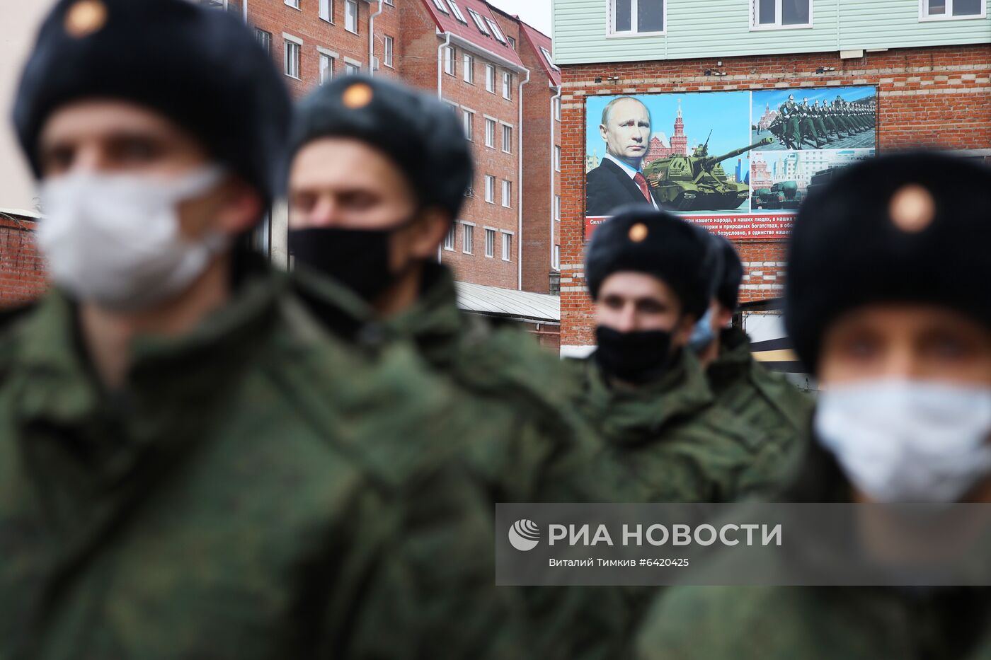 Отправка призывников на службу в Президентский полк