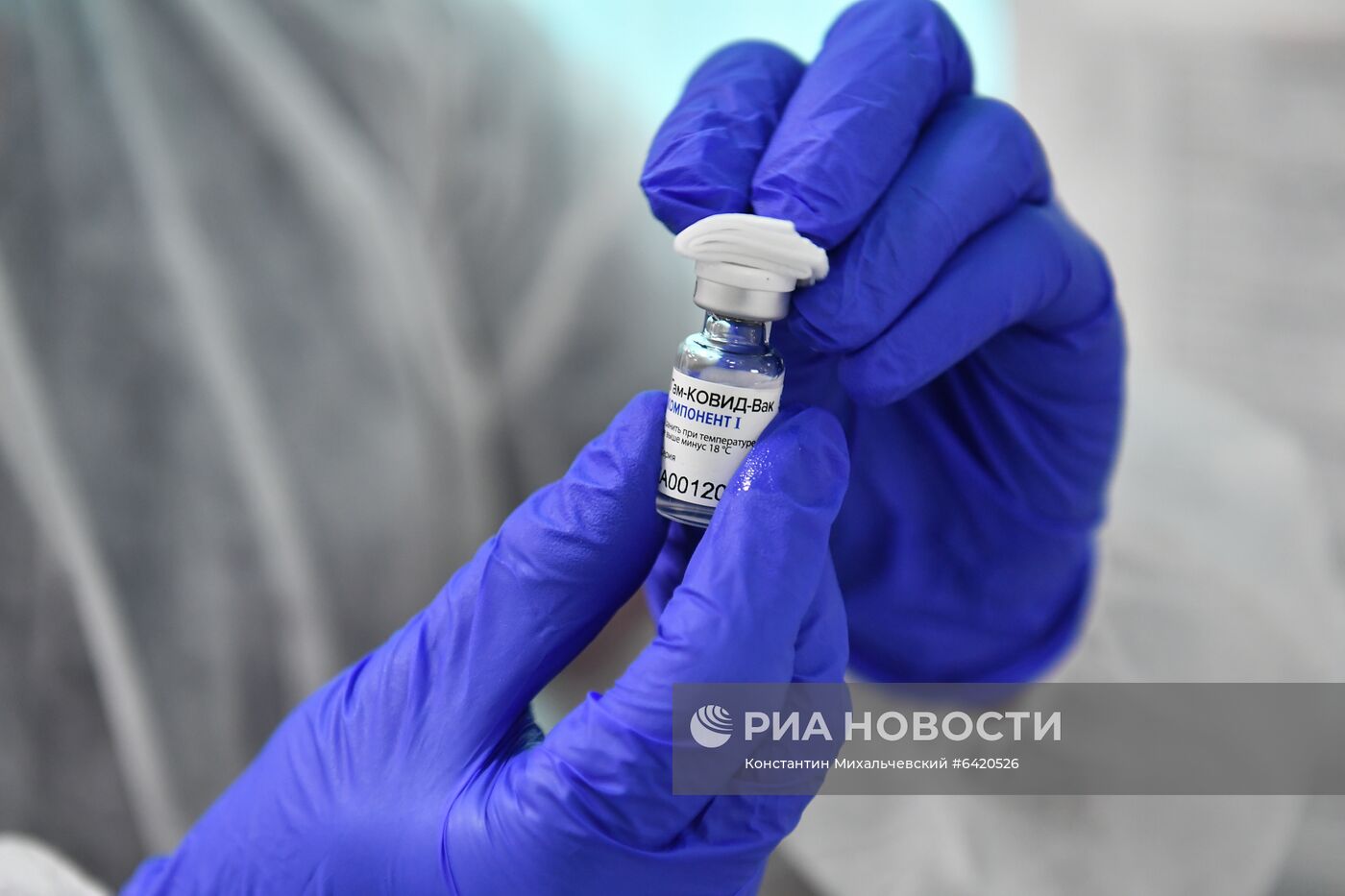 Вакцинация от коронавируса в Крыму