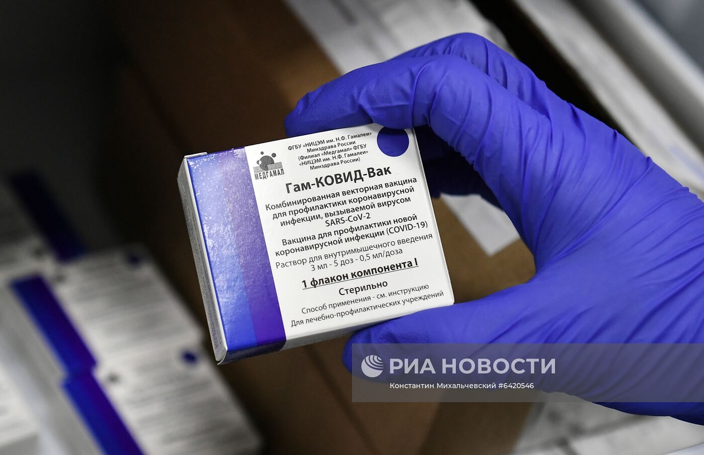 Вакцинация от коронавируса в Крыму