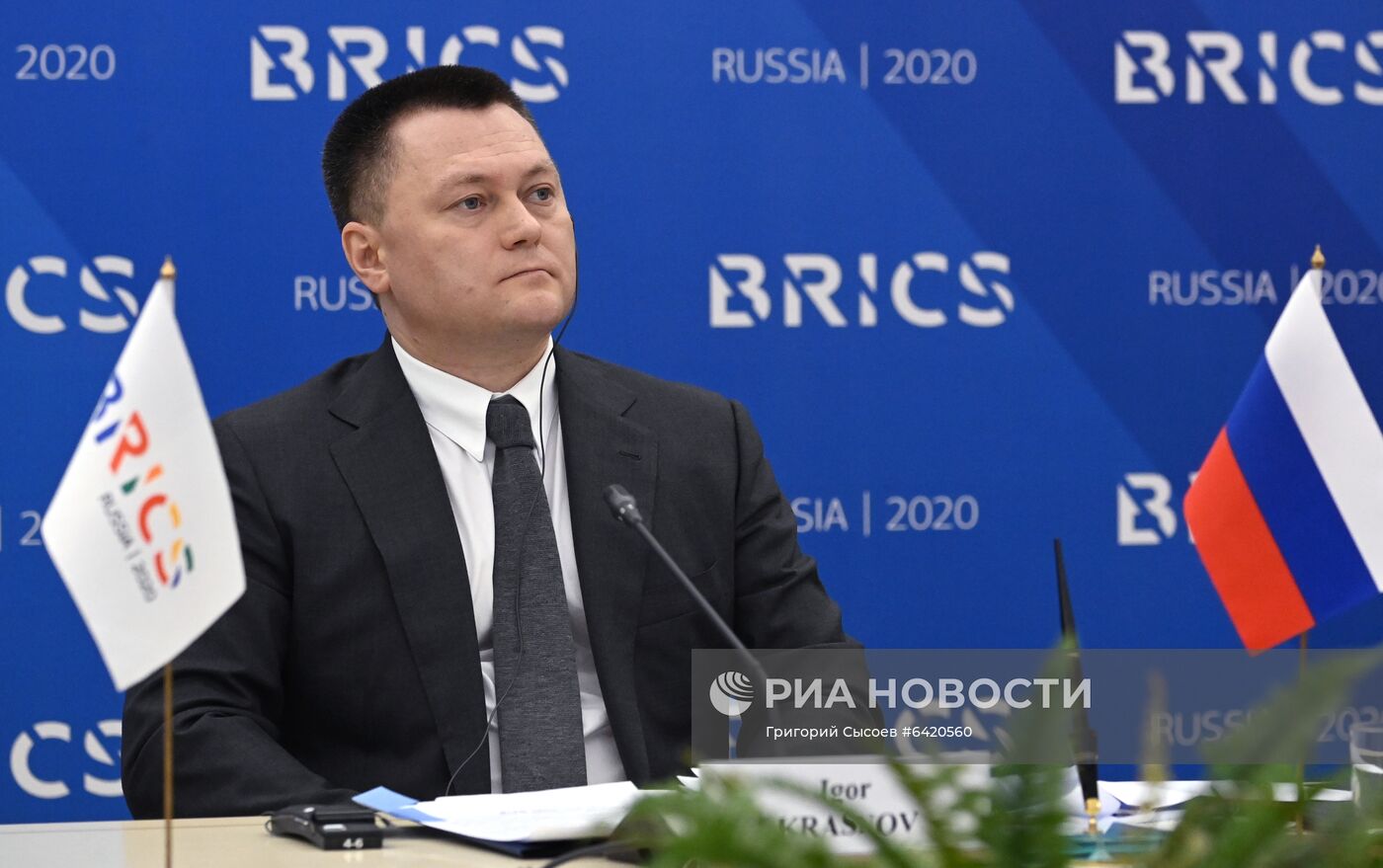 Встреча руководителей прокурорских служб стран БРИКС