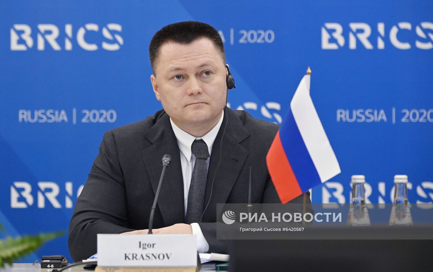 Встреча руководителей прокурорских служб стран БРИКС