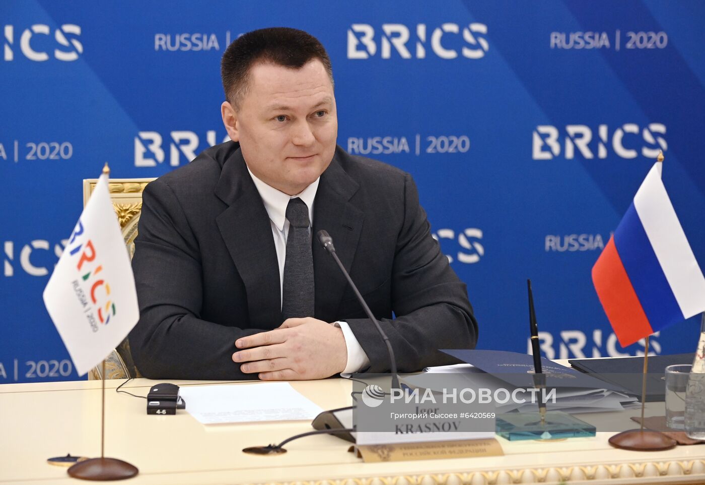 Встреча руководителей прокурорских служб стран БРИКС