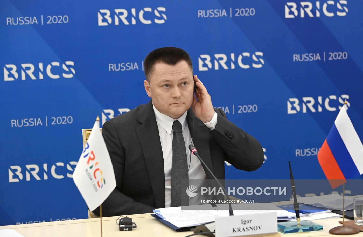 Встреча руководителей прокурорских служб стран БРИКС