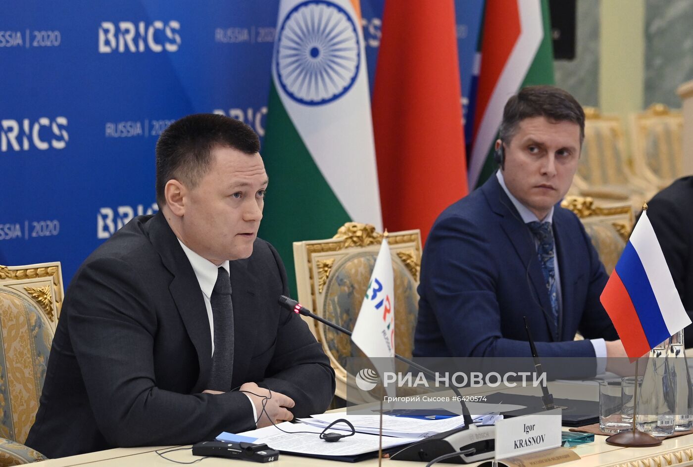 Встреча руководителей прокурорских служб стран БРИКС