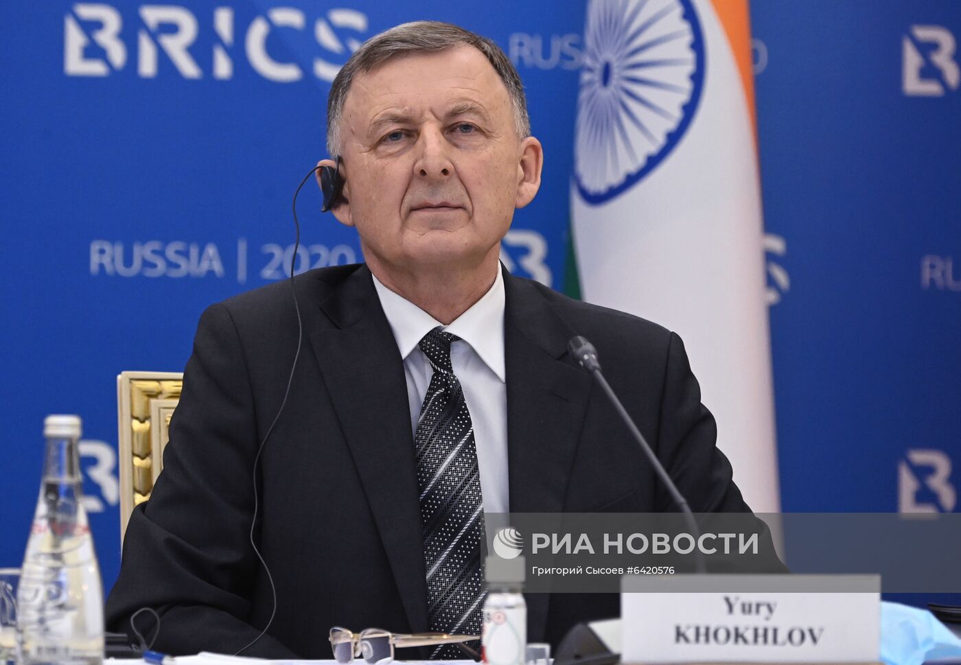 Встреча руководителей прокурорских служб стран БРИКС