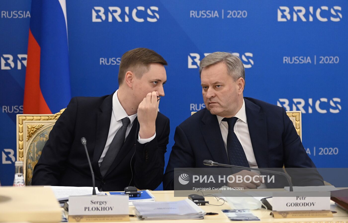 Встреча руководителей прокурорских служб стран БРИКС