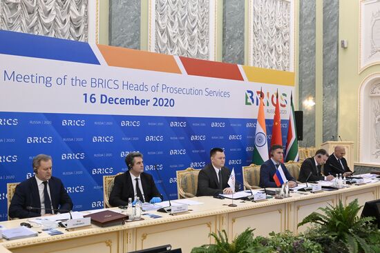Встреча руководителей прокурорских служб стран БРИКС