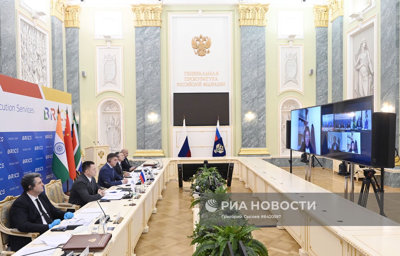 Встреча руководителей прокурорских служб стран БРИКС