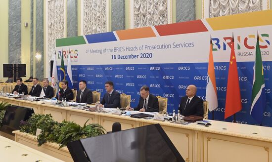 Встреча руководителей прокурорских служб стран БРИКС