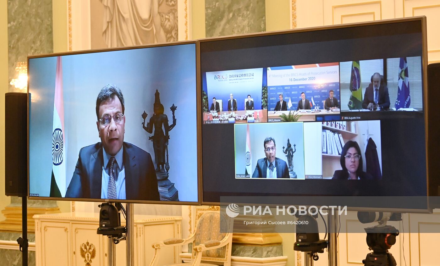 Встреча руководителей прокурорских служб стран БРИКС