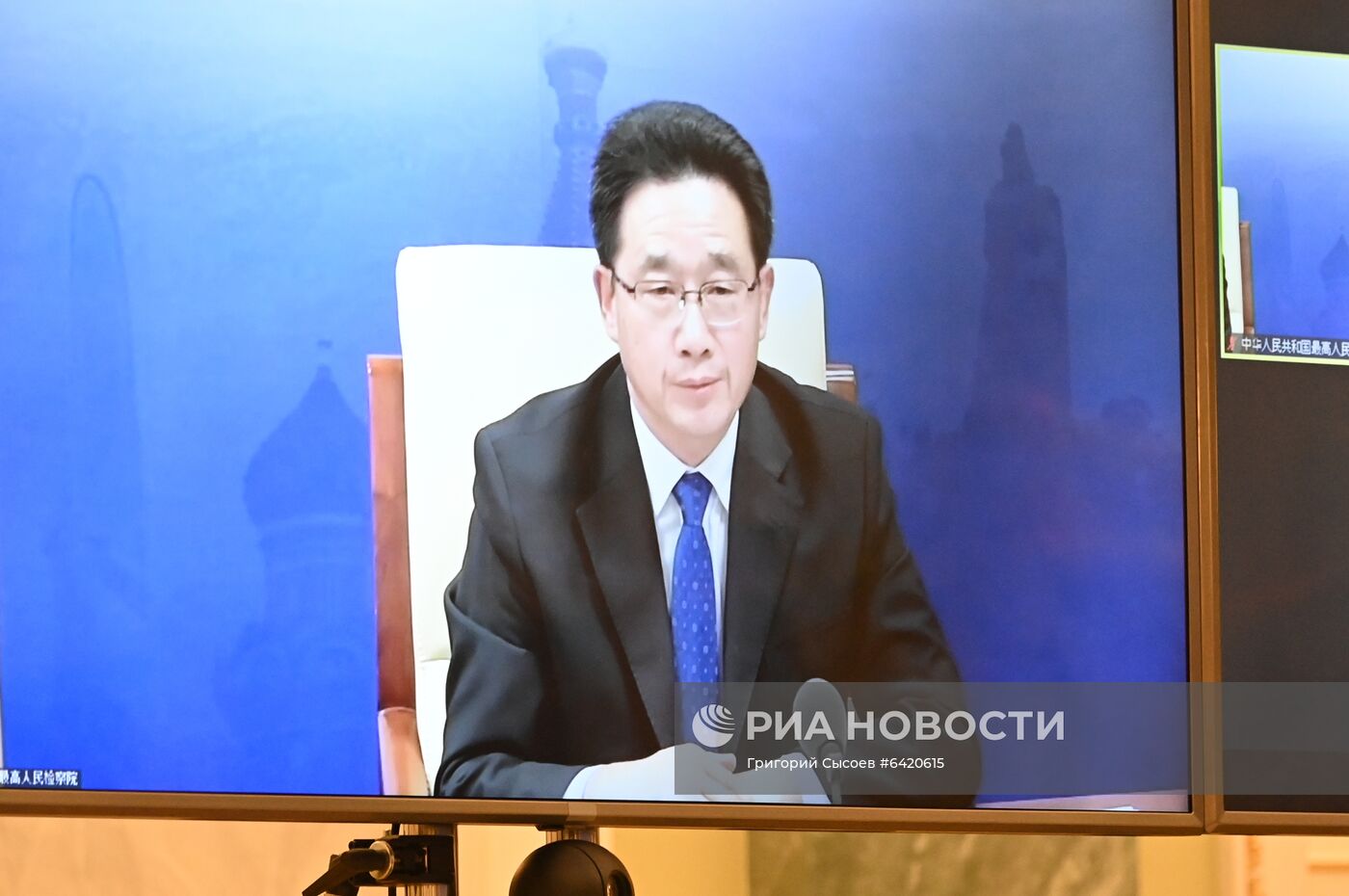 Встреча руководителей прокурорских служб стран БРИКС