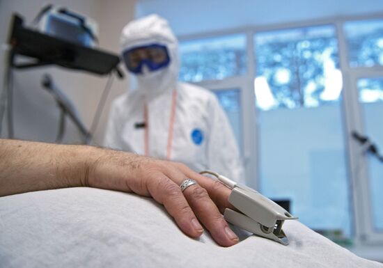 Госпиталь для лечения больных COVID-19 в Тверской областной больнице 