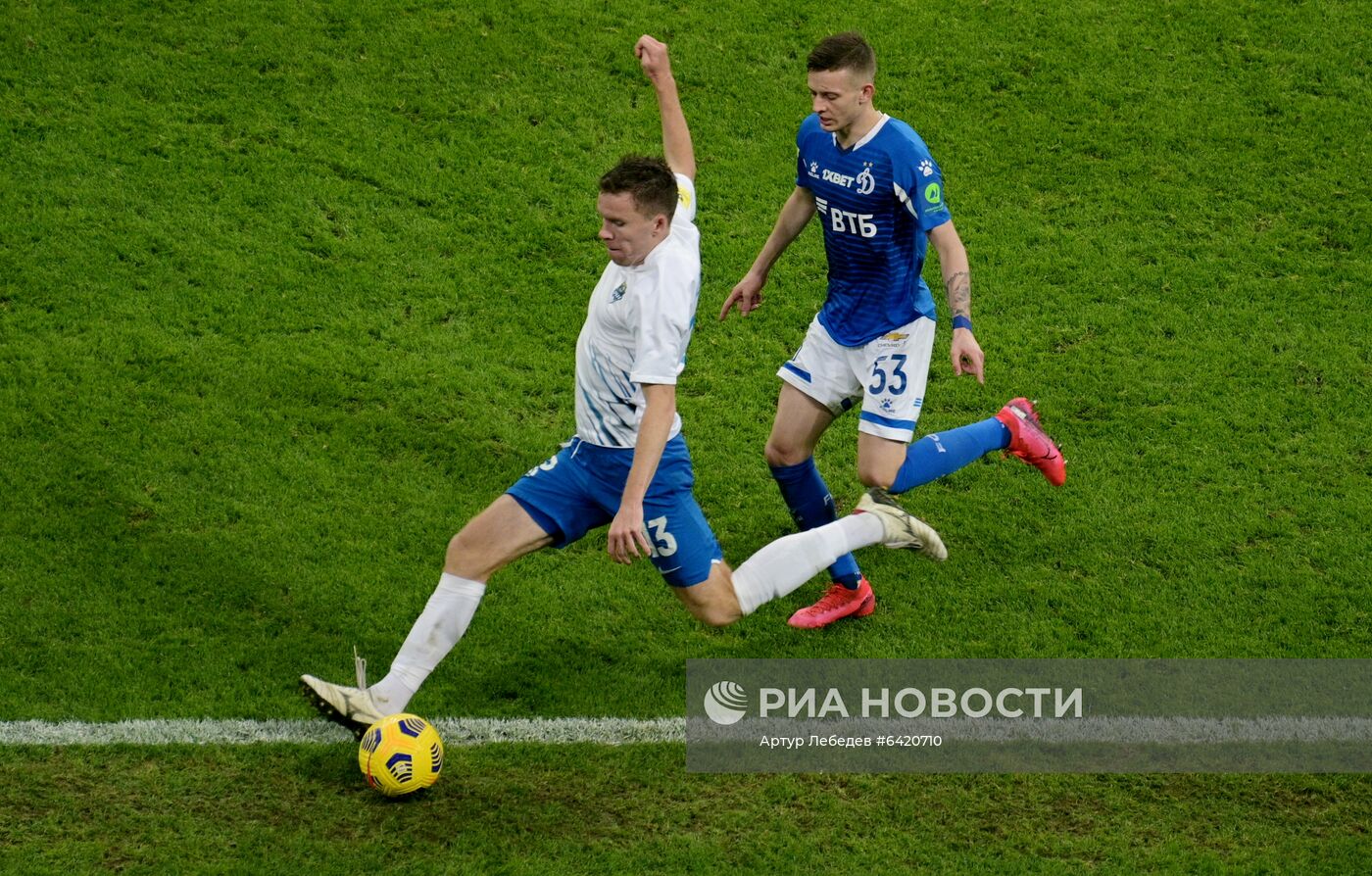 Футбол. РПЛ. Матч "Сочи" - "Динамо"