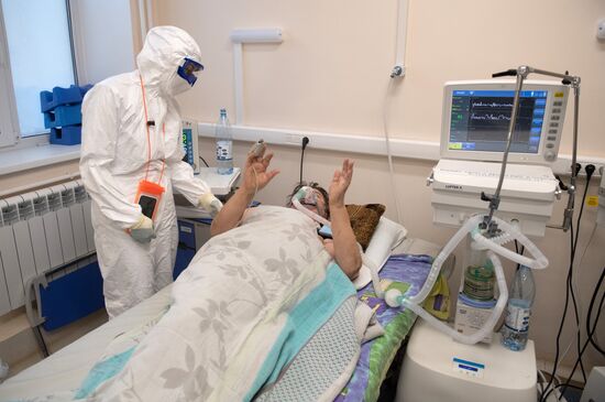 Госпиталь для лечения больных COVID-19 в Тверской областной больнице 