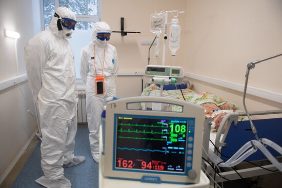 Госпиталь для лечения больных COVID-19 в Тверской областной больнице 