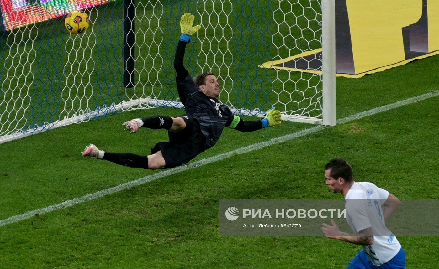 Футбол. РПЛ. Матч "Сочи" - "Динамо"