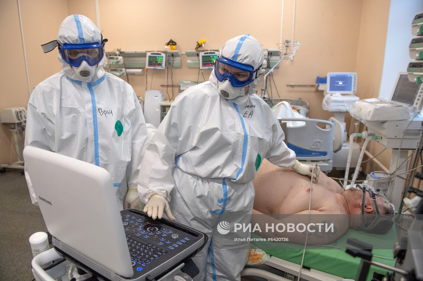 Госпиталь для лечения больных COVID-19 в Тверской областной больнице