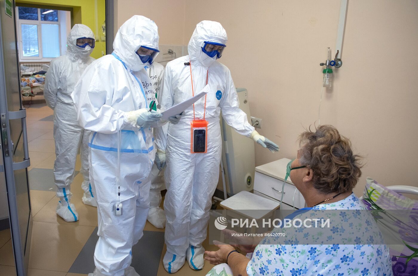 Госпиталь для лечения больных COVID-19 в Тверской областной больнице