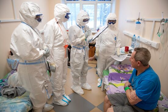 Госпиталь для лечения больных COVID-19 в Тверской областной больнице 