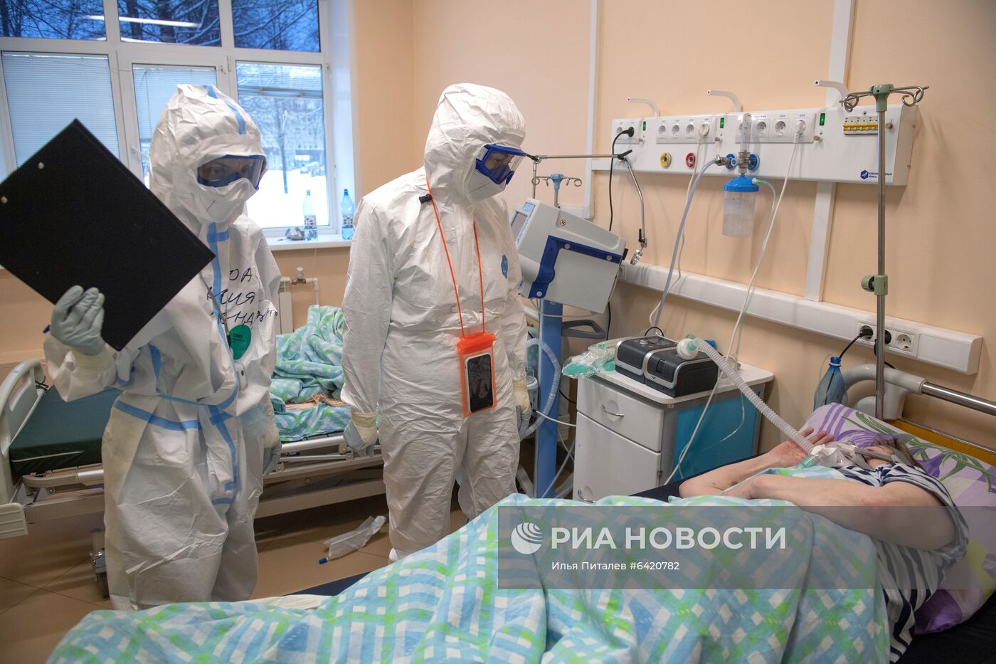 Госпиталь для лечения больных COVID-19 в Тверской областной больнице